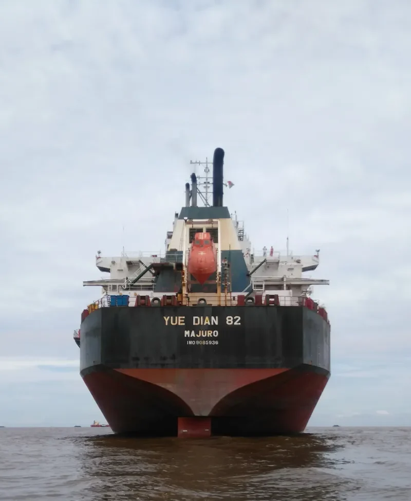 YUE DIAN 82 Bulk Carrier IMO 9085936 photo 6