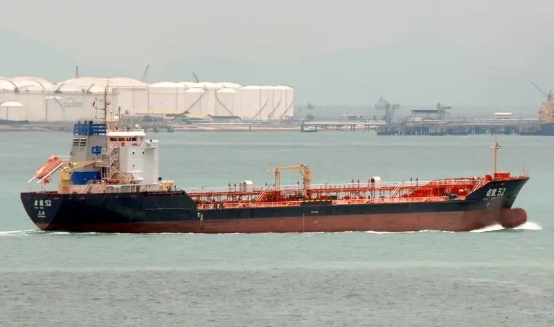 JIAN SHE 52 Tanker IMO 9085962 photo 2