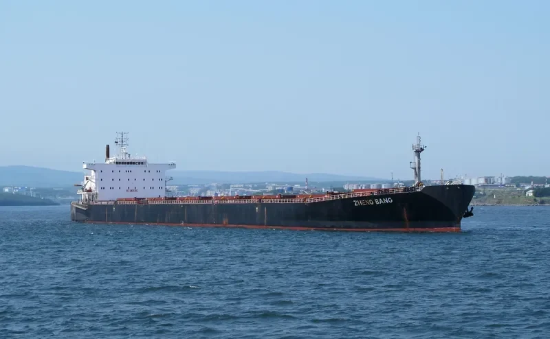 ZHENG BANG Bulk Carrier IMO 9086057