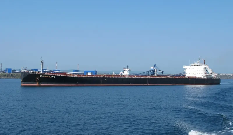 ZHENG BANG Bulk Carrier IMO 9086057 photo 2
