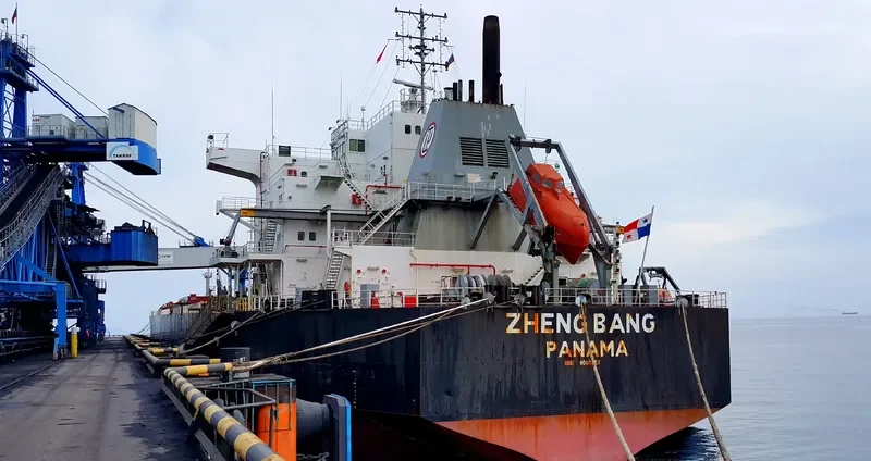 ZHENG BANG Bulk Carrier IMO 9086057 photo 4