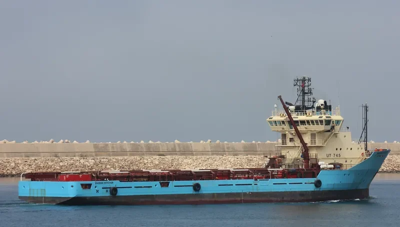 HAN JI 2 Offshore Vessel IMO 9086215 photo 2