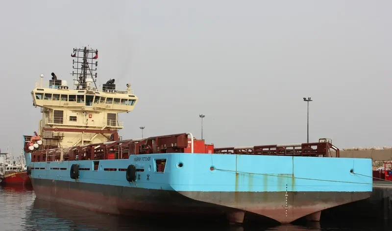 HAN JI 2 Offshore Vessel IMO 9086215 photo 3