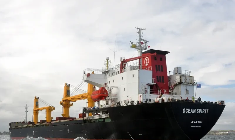 OCEAN S General Cargo IMO 9086320 photo 5
