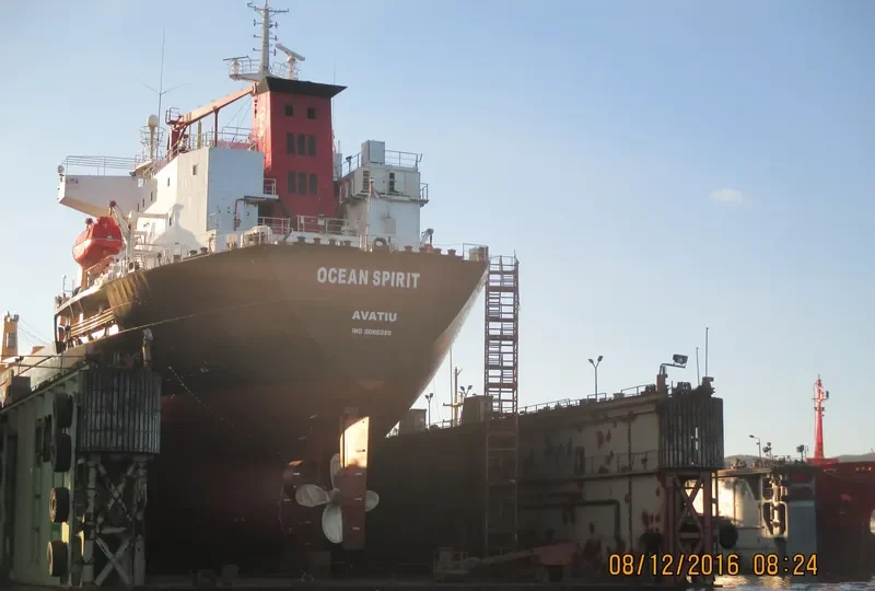 OCEAN S General Cargo IMO 9086320 photo 9