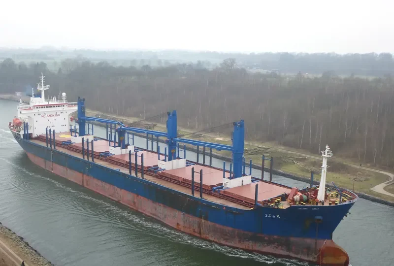 ELENI K Bulk Carrier IMO 9086784 photo 4