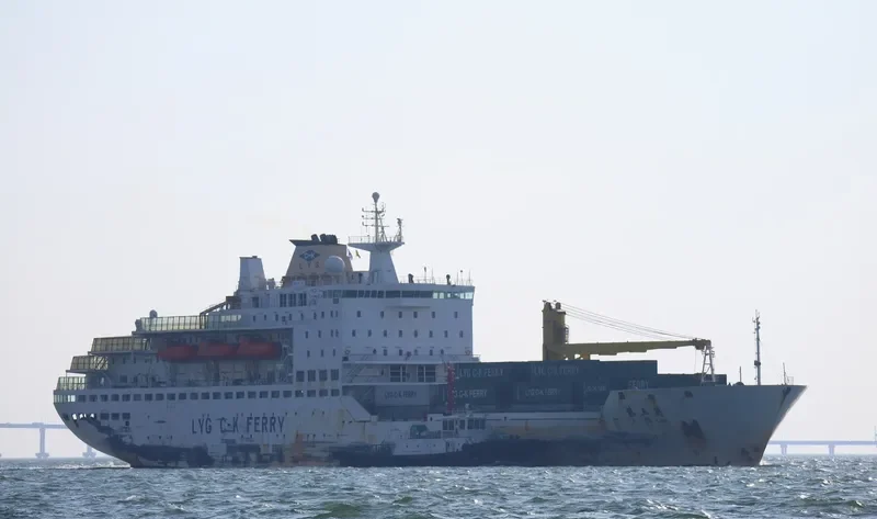 ZI YU LAN Passenger Ship IMO 9086899