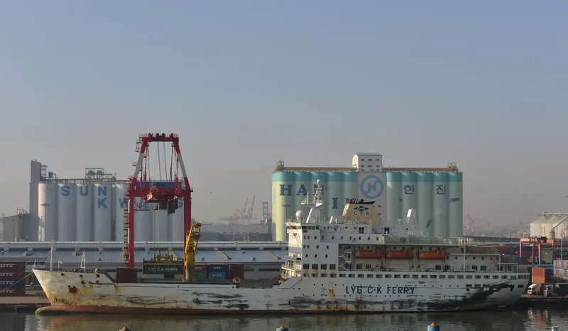 ZI YU LAN Passenger Ship IMO 9086899 photo 2