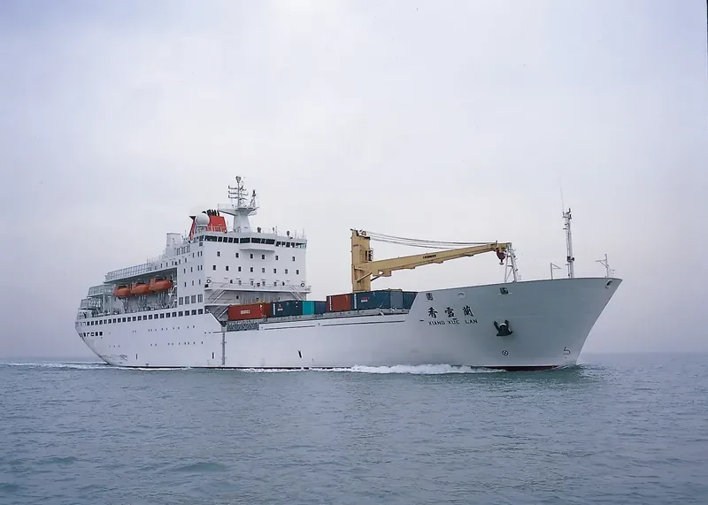 XIANG Passenger Ship IMO 9086904 photo 4