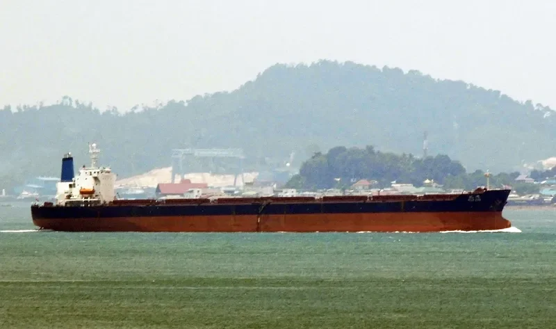 HUI ZHI Bulk Carrier IMO 9086980 photo 2