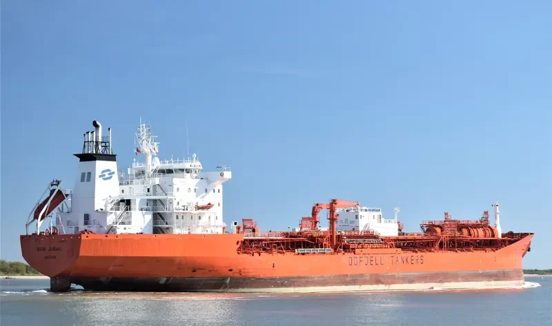 BOW JUBAIL Tanker IMO 9087025