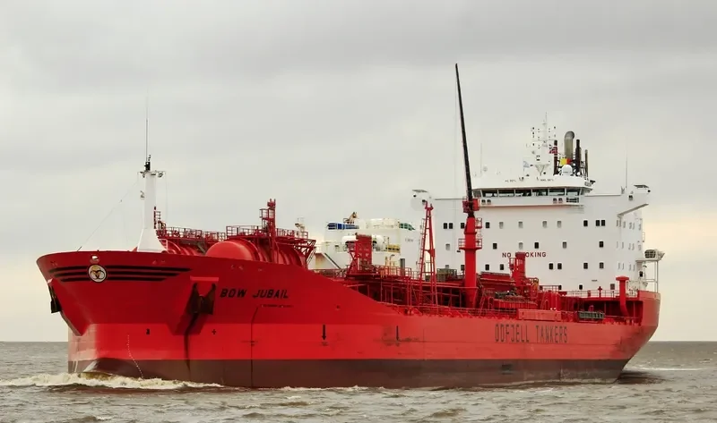 BOW JUBAIL Tanker IMO 9087025 photo 3