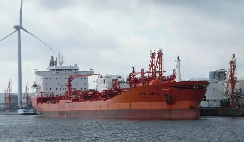 BOW JUBAIL Tanker IMO 9087025 photo 6