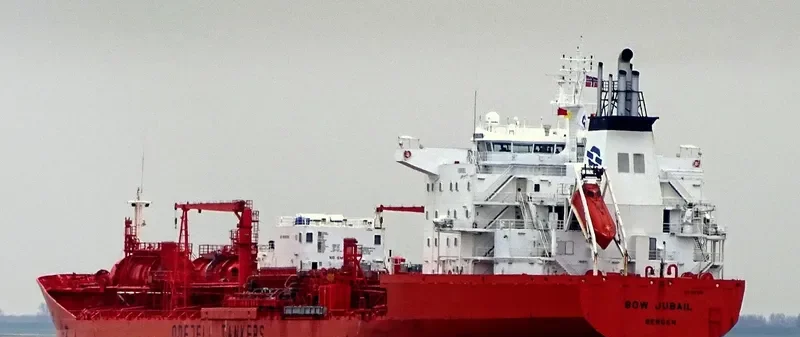 BOW JUBAIL Tanker IMO 9087025 photo 9