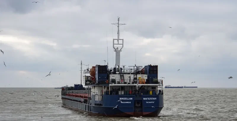 MAGELLAN General Cargo IMO 9087104 photo 2