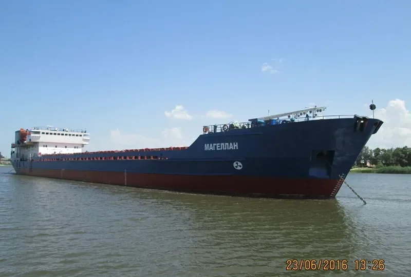 MAGELLAN General Cargo IMO 9087104 photo 5