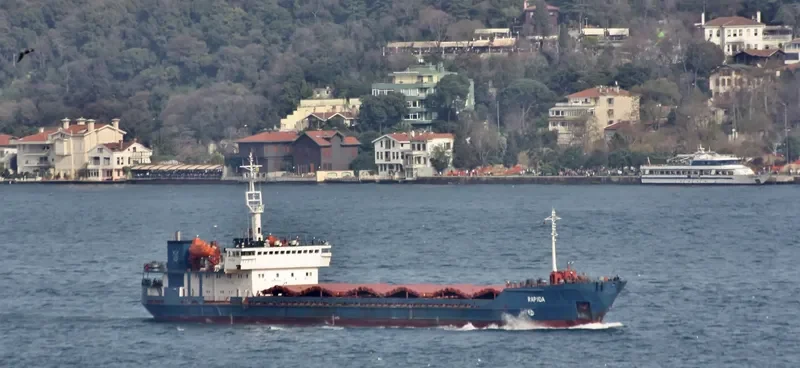 MAGELLAN General Cargo IMO 9087104 photo 7