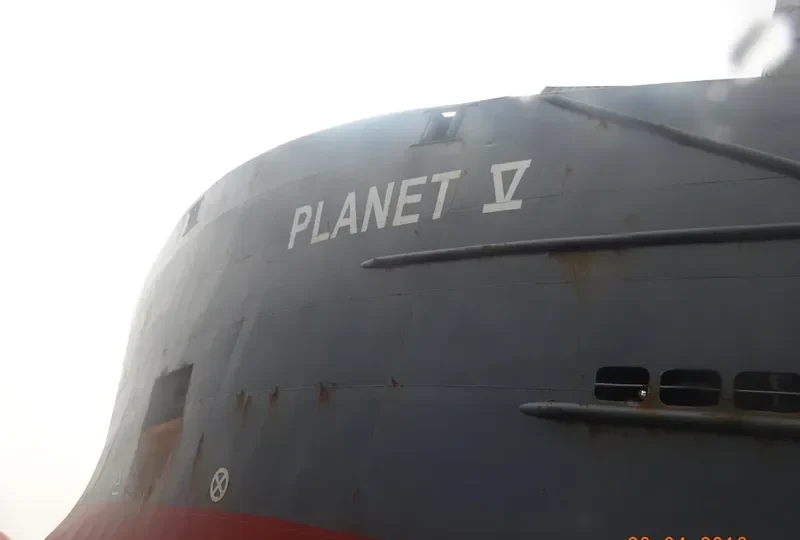 PLANET V General Cargo IMO 9087532 photo 5