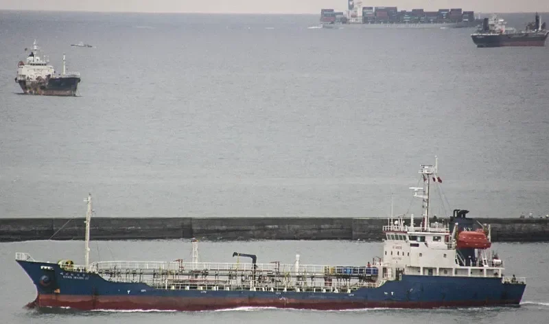 EIWA MARU 17 Tanker IMO 9087714 photo 5