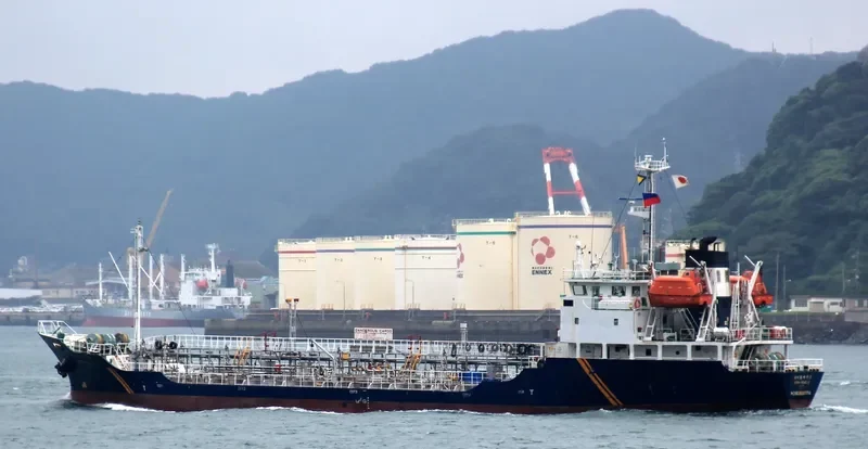EIWA MARU 17 Tanker IMO 9087714 photo 7