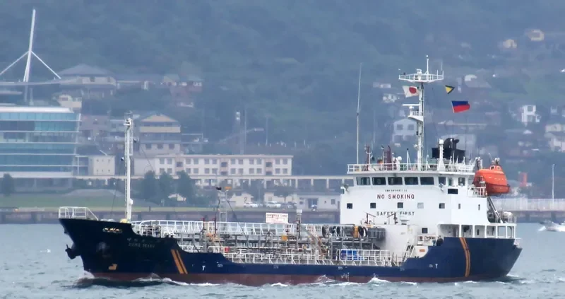 EIWA MARU 17 Tanker IMO 9087714 photo 8