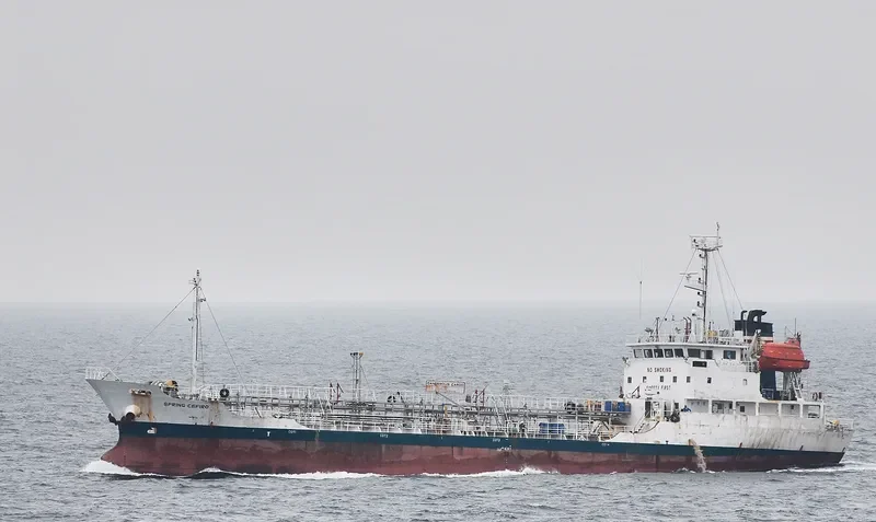 EIWA MARU 17 Tanker IMO 9087714 photo 9