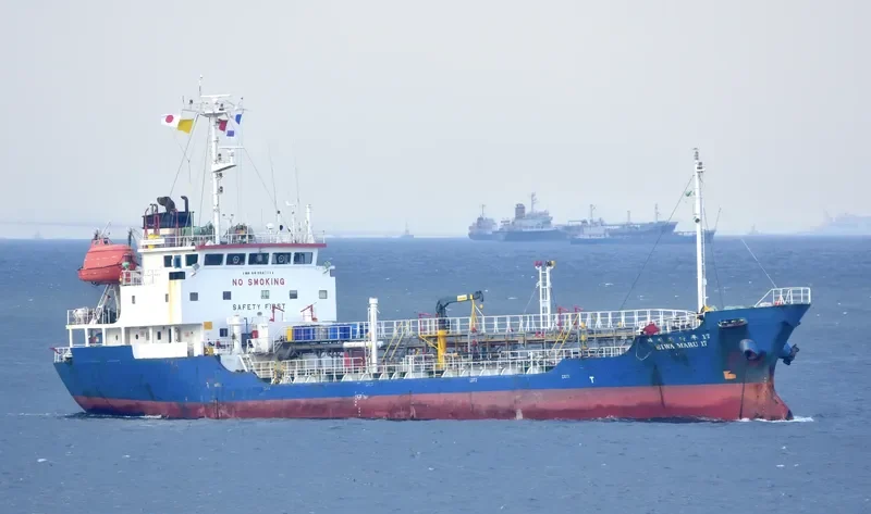 EIWA MARU 17 Tanker IMO 9087714 photo 10