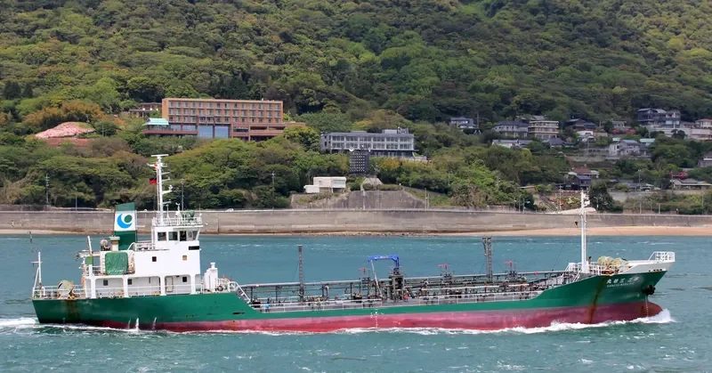 OCEAN FORTUNE Tanker IMO 9087829 photo 3