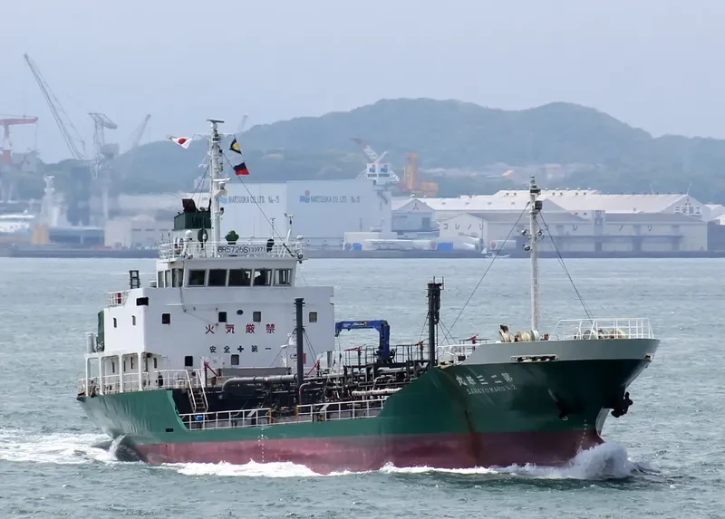OCEAN FORTUNE Tanker IMO 9087829 photo 5