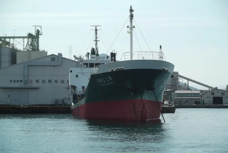 OCEAN FORTUNE Tanker IMO 9087829 photo 6