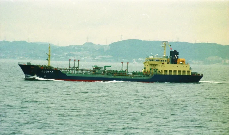 CHENG SHUN Tanker IMO 9087881 photo 9