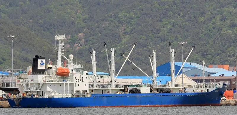 PHAROSTAR General Cargo IMO 9087910 photo 4