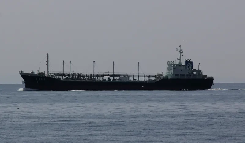 EIHO MARU NO.5 Tanker IMO 9087934 photo 2