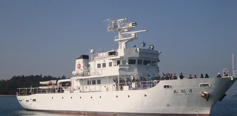 YUGE MARU General Cargo IMO 9087958 photo 3