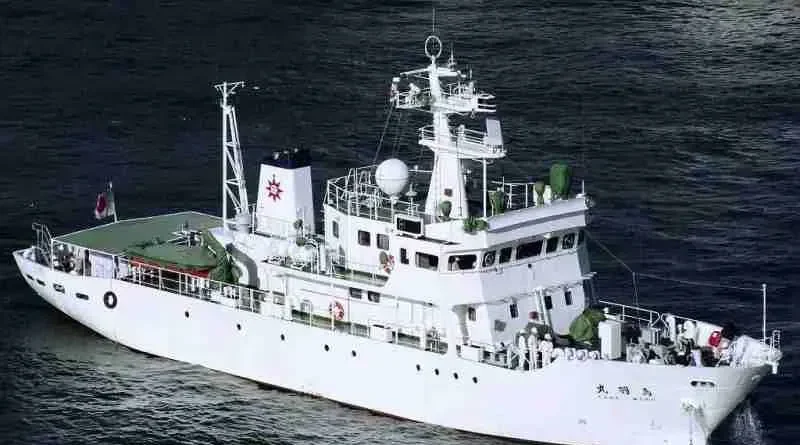 TOBA MARU General Cargo IMO 9087960 photo 4