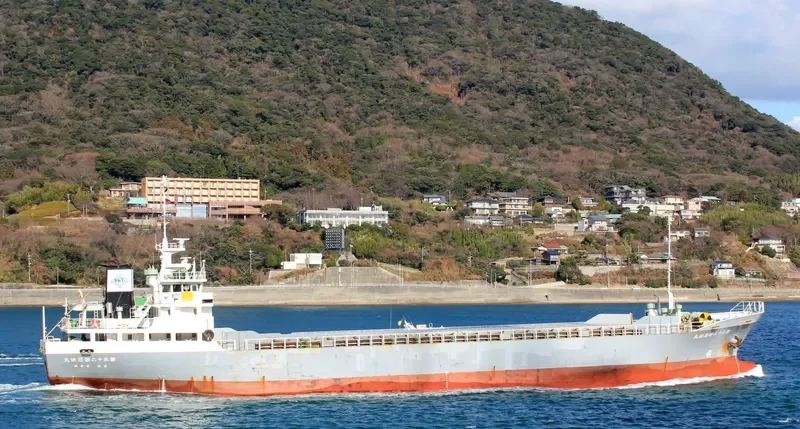 NIIHAMA MARU NO.32 General Cargo IMO 9088005 photo 2