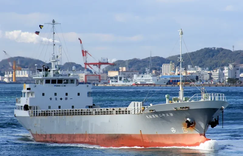 NIIHAMA MARU NO.32 General Cargo IMO 9088005 photo 4