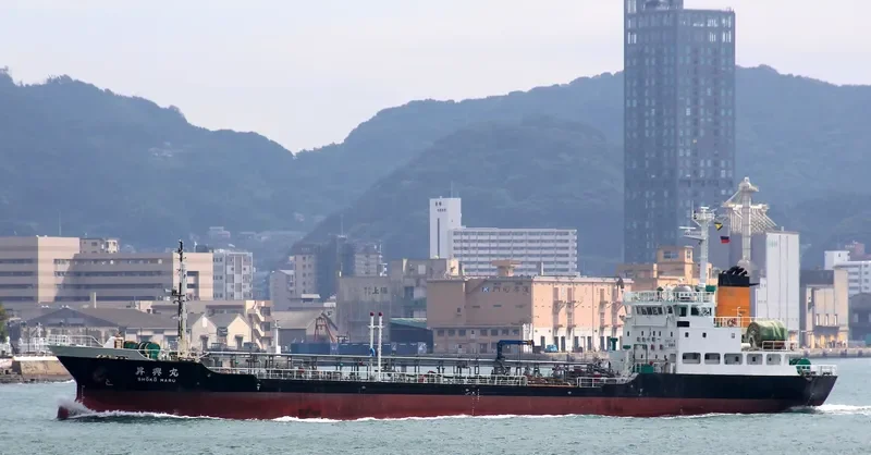 SHABNAM 5 Tanker IMO 9088017 photo 5