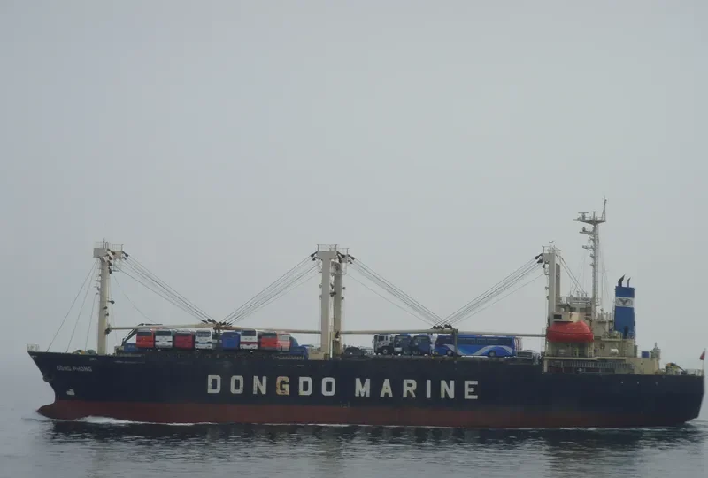 DONG THINH General Cargo IMO 9088213 photo 4