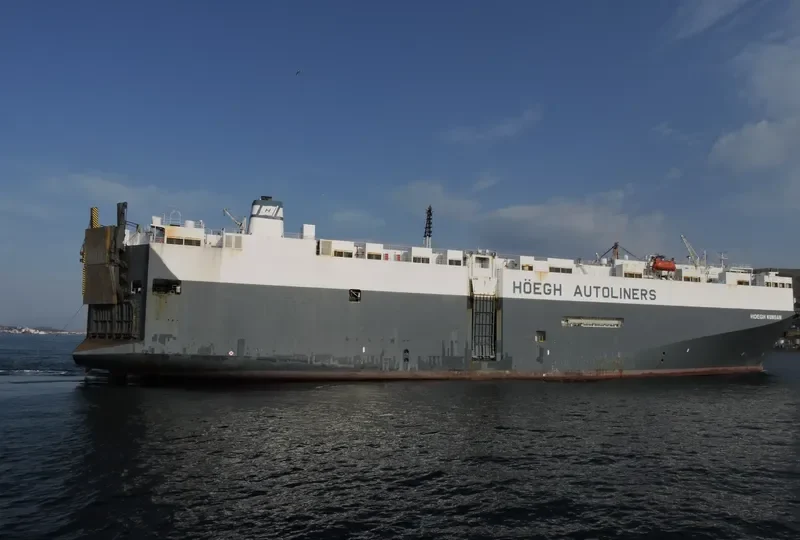 JIUYANG FORTUNE General Cargo IMO 9088237 photo 6