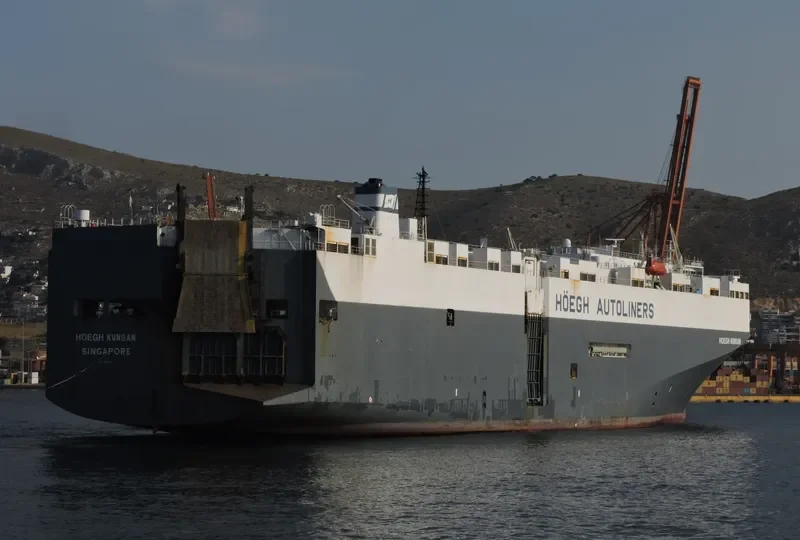 JIUYANG FORTUNE General Cargo IMO 9088237 photo 7
