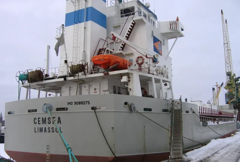 UNYECEM 1 General Cargo IMO 9088275 photo 7