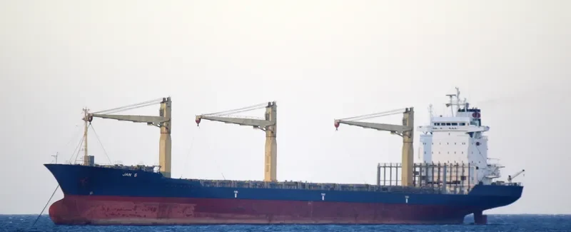 AEOLUS Container Ship IMO 9088524 photo 2