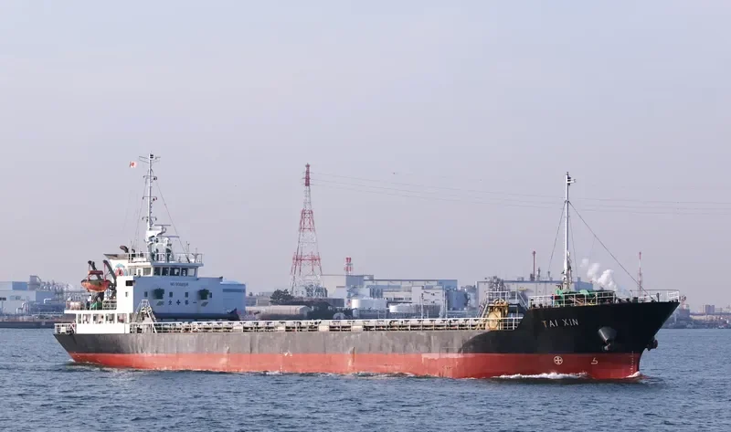 CHITA General Cargo IMO 9088598 photo 2