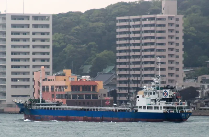 CHITA General Cargo IMO 9088598 photo 3