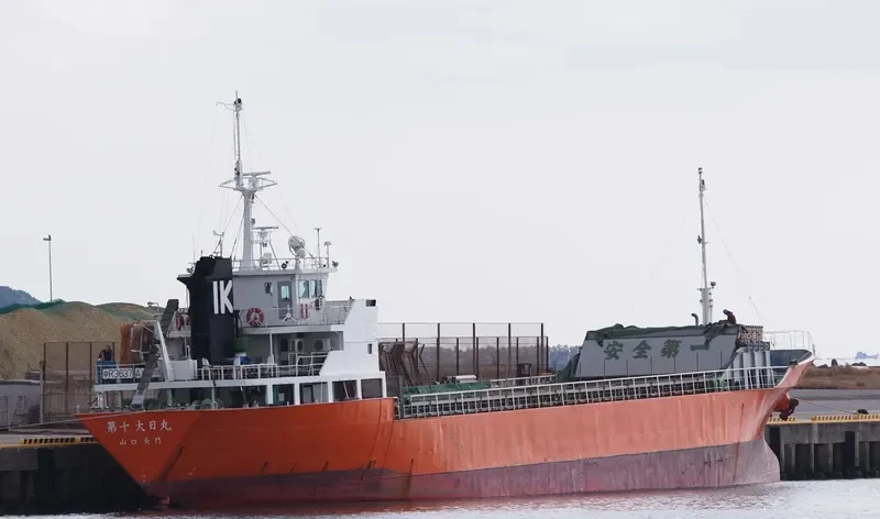 DAINICHI MARU NO.10 General Cargo IMO 9088615 photo 2