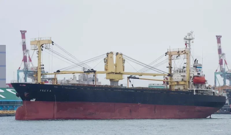 AIGRET General Cargo IMO 9088653