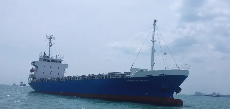 KATINGAN EXPRESS General Cargo IMO 9088768 photo 2