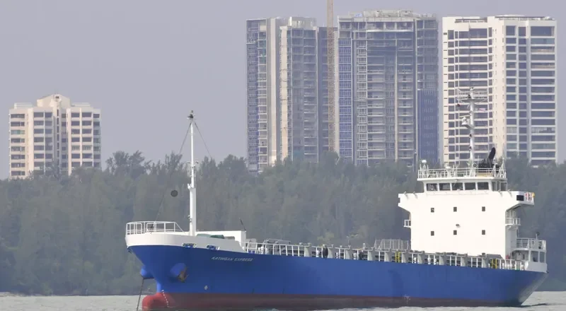 KATINGAN EXPRESS General Cargo IMO 9088768 photo 3