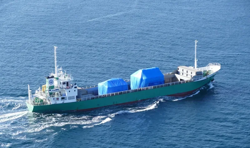 ALLIANCE NO.1 General Cargo IMO 9088770